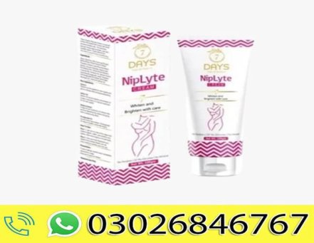 7days Organic Nipple Caring Cream