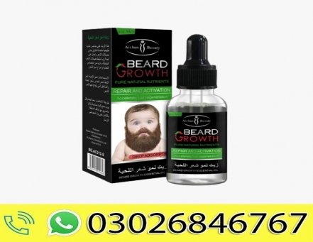 AICHUN Beauty Essential Beard Growth Oil 30ml
