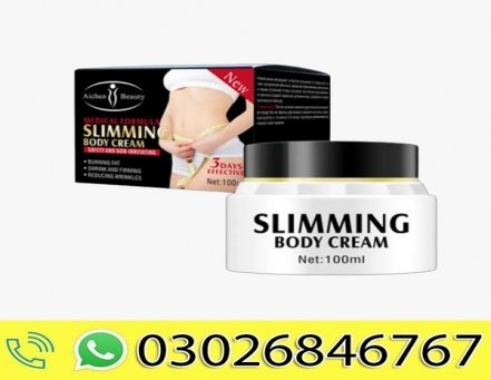 Aichun Beauty Fast Effective Body Fat Burning Slimming Cream 100g