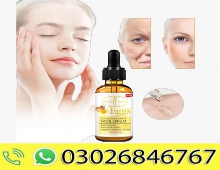Aichun Beauty Vitamin E Egg Extract Anti Wrinkle 30ml