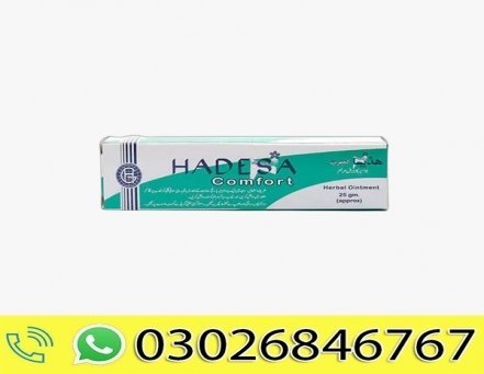 Hadensa Comfort Ointment 25G Cream In Pakistan