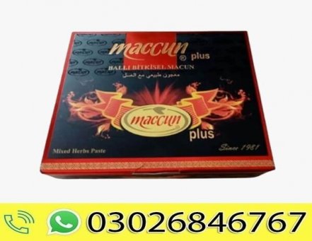 Maccun Plus 12g 12 Sachet Box in Pakistan