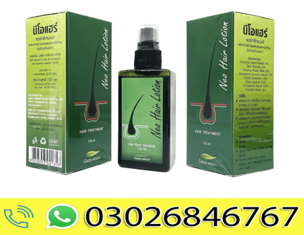 Neo Hair Lotion Green Wealth Price in Pakistan