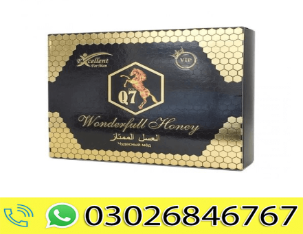 Q7 Royal Honey in Pakistan