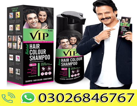 VIP Hair Color Shampoo in Pakistan