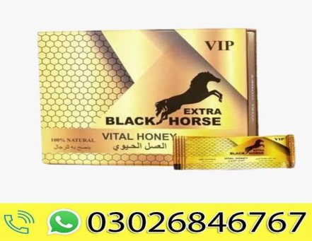 Black Horse Extra Royal Honey