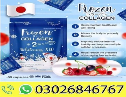 Frozen Collagen 2 in 1 Whitening Capsules