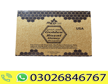 Golden Royal Honey Price  in Pakistan 