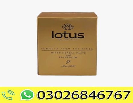 Lotus Epimedium Mixed Herbal Paste