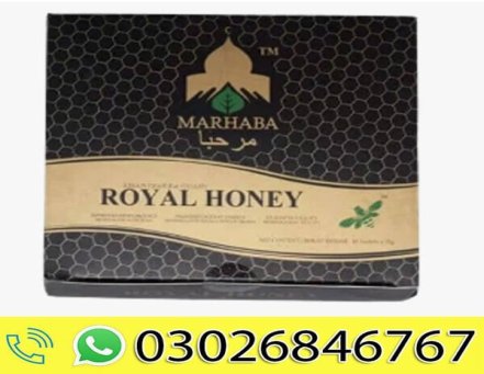Marhaba Honey