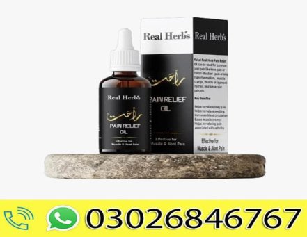  Rahat Pain Relief Oil