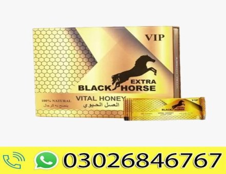 VIP Extra Black Horse Vital Honey